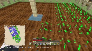 マインクラフト　サバイバル＃2　初見さん大歓迎♪