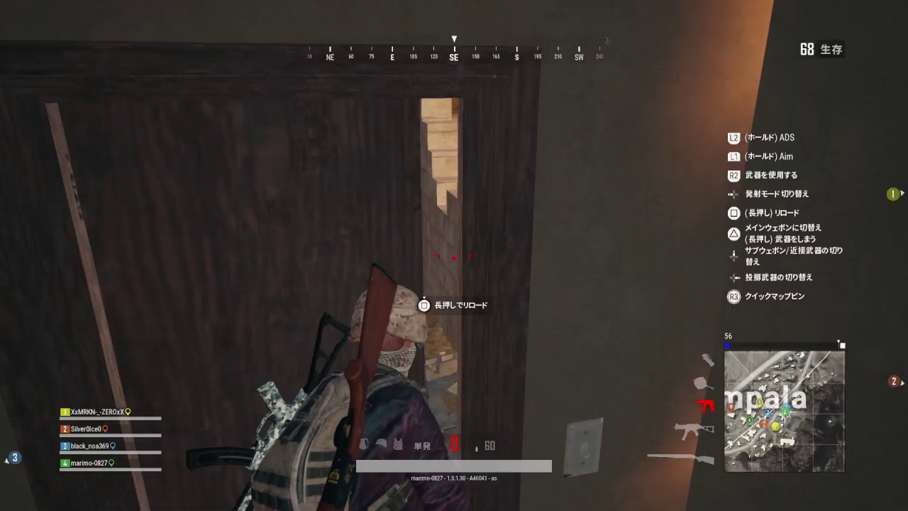 【PUBG】のんびり実況#32 双子さんとコラボ　初見さん歓迎☆