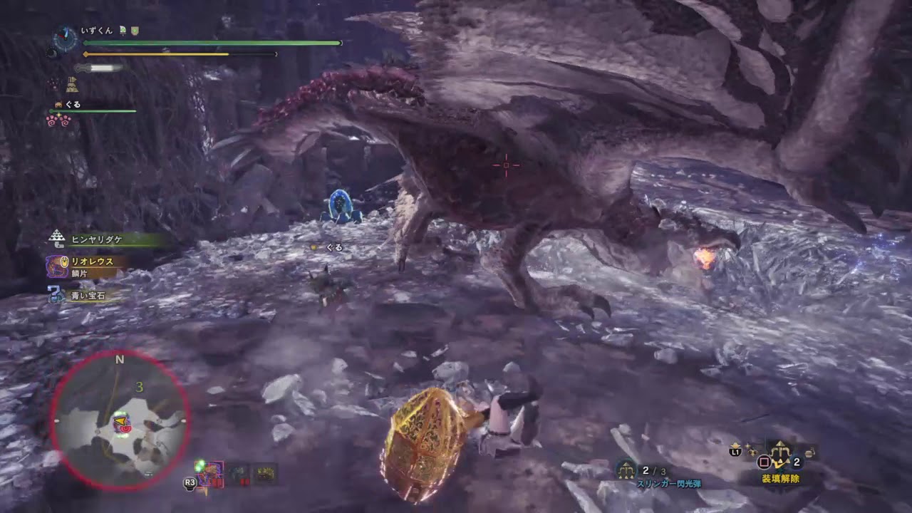 モンスターハンター：ワールド_20190227183950