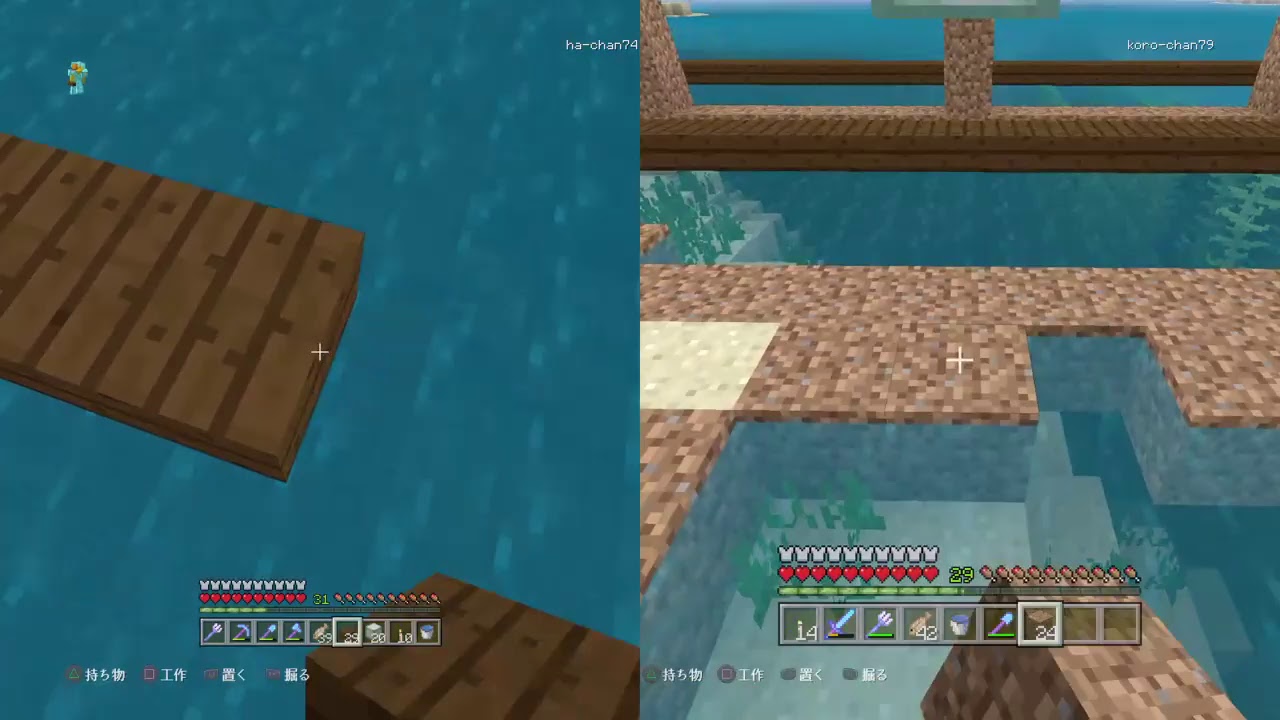 パパとママとマインクラフト＃３８