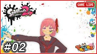 『スプラトゥーン２』オンラインマルチ＃2 + 前半カービィを少々