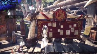 モンスターハンターワールド