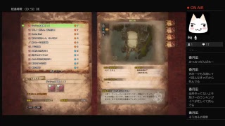 モンスターハンターワールド