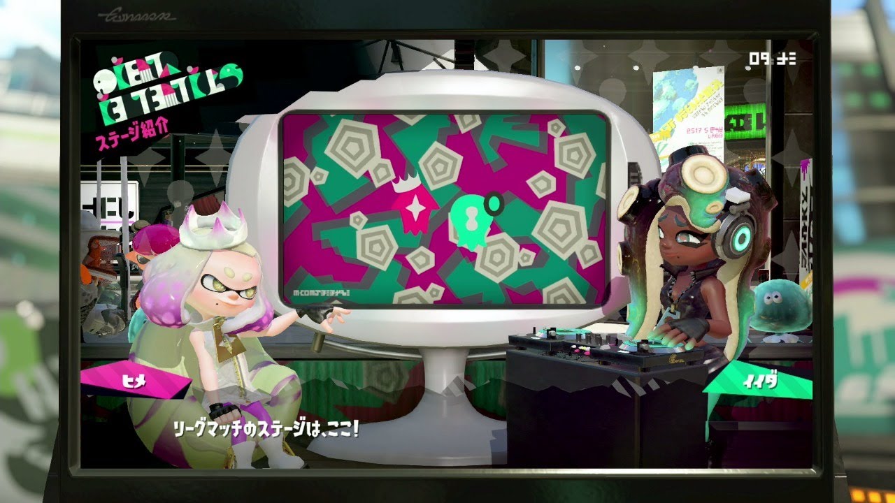 スプラトゥーン２【ナワバリバトルの前にサーモンラン】