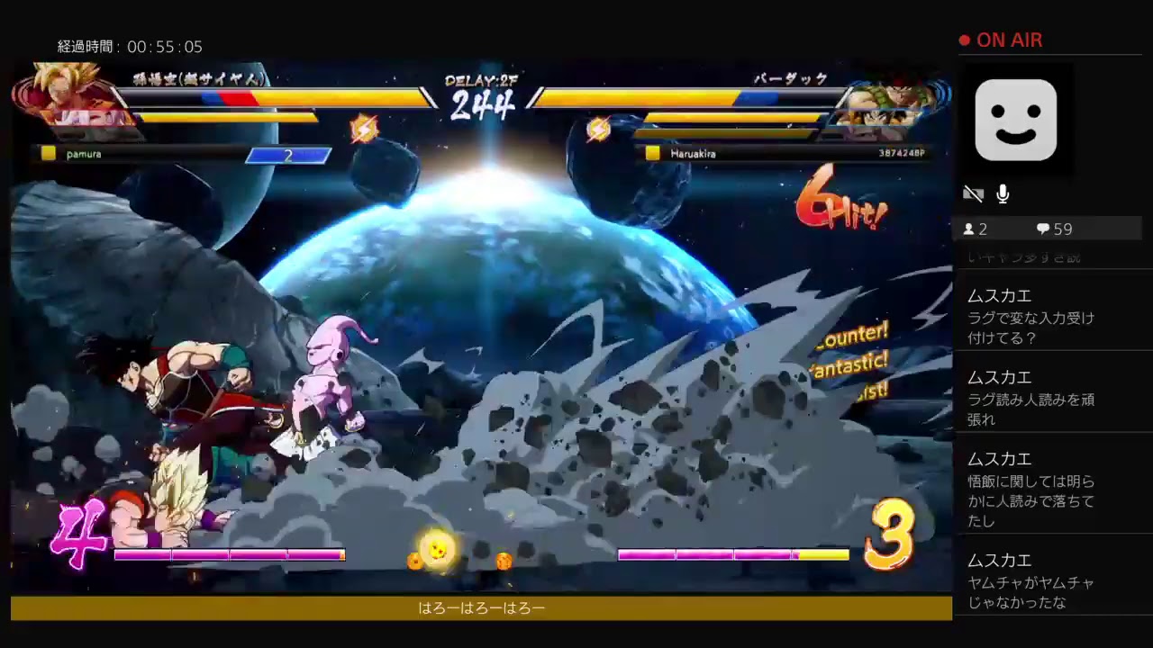 雑談トレモファイターズ