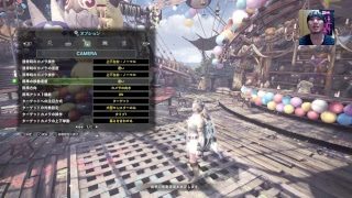 モンスターハンター ワールド: 豆シバの のんびり生LIVE #6（配信者：男性）