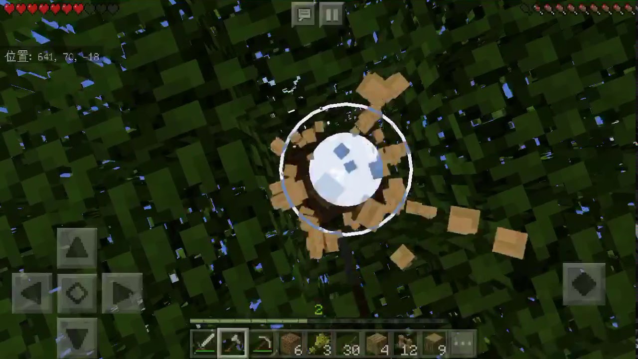 【マインクラフト】#2牧場を作る！