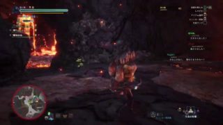 モンスターハンター ワールド 馴染み衆で2