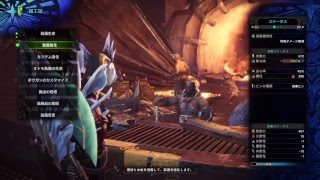 ［生放送］モンスターハンターワールドを遊ぶ会