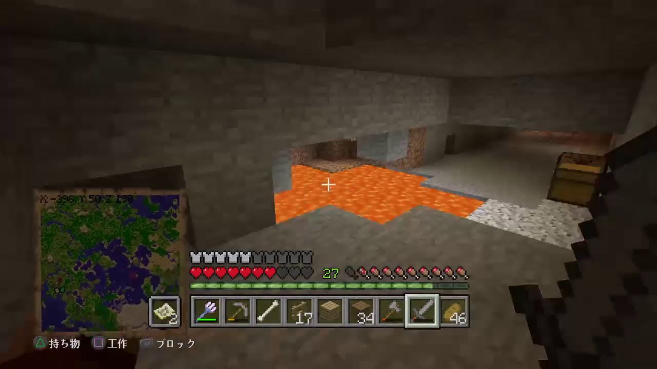 #22［PS4版マインクラフト］毎週土曜の参加型マイクラ！初見さんも常連さんも熱烈歓迎！