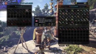 ［生配信]  今さら始める「モンスターハンター：ワールド」実況プレイ Part 5［MHW］