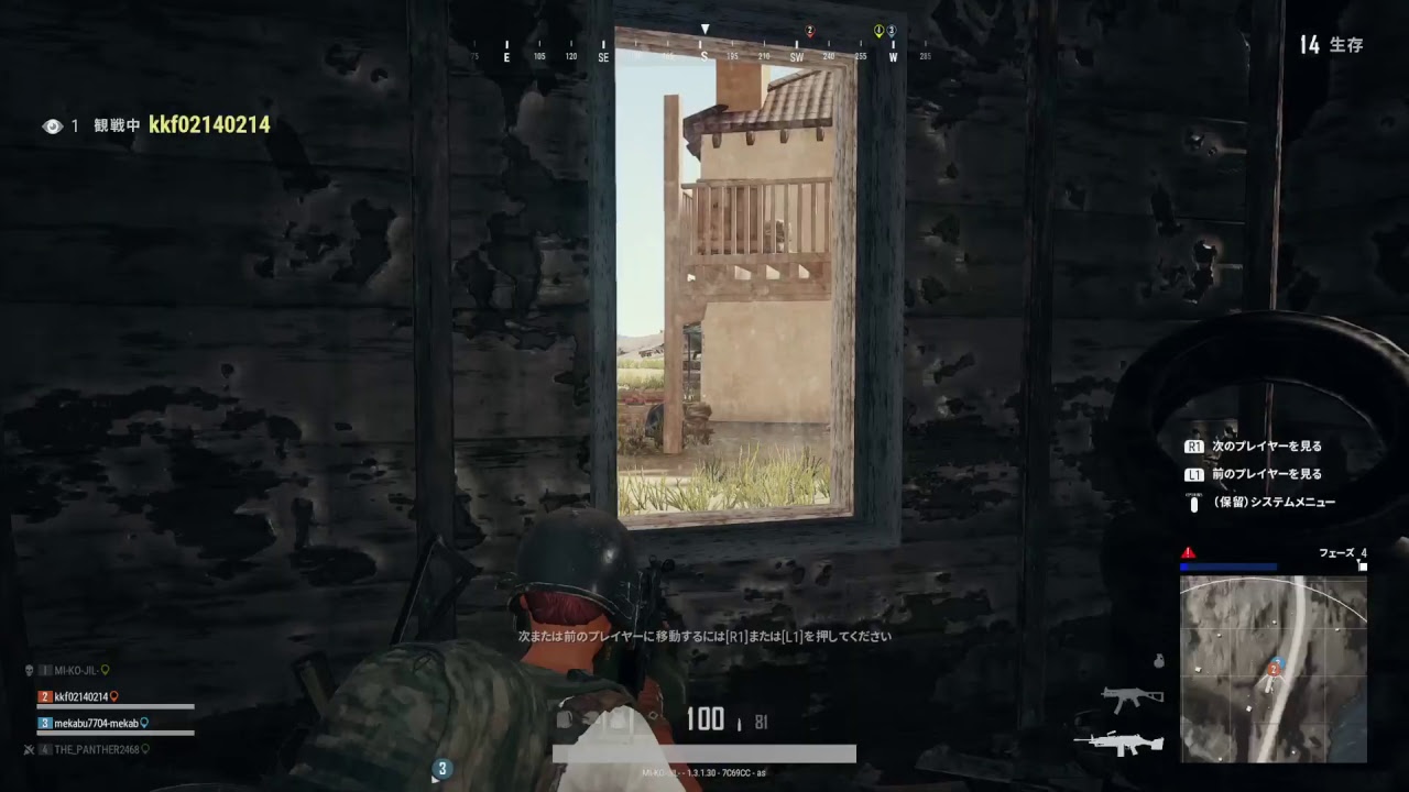 みこじるPS4 pro #38 PUBG スクワッド みこじるフレンド頑張ってドン勝つ取りましょう！ 女性実況 LIVE