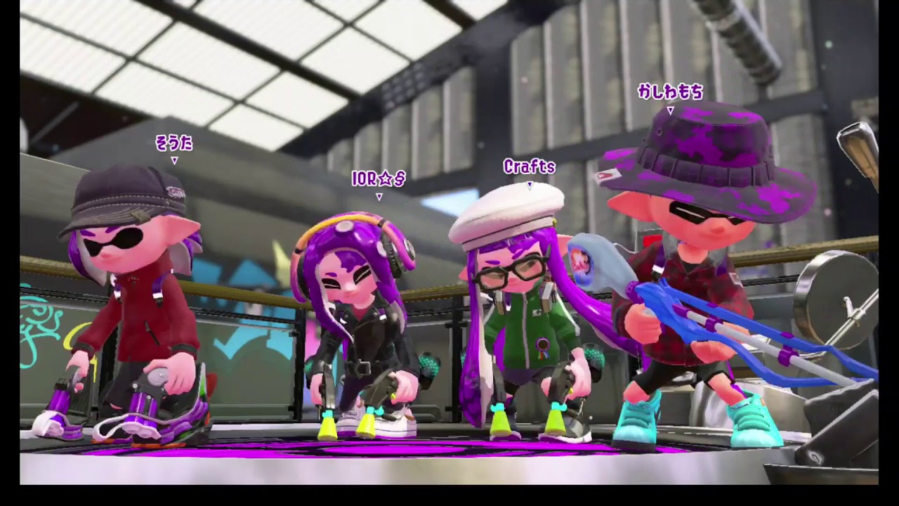 実力だけだと思うなよおおお【スプラトゥーン2】