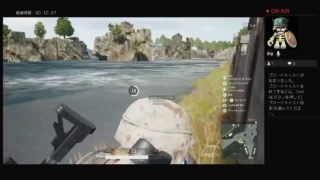 【PUBG  PS4 】おじおじの佐賀弁実況　デイリーミッション挑戦