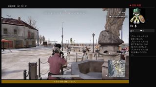 【PUBG  PS4 】おじおじの佐賀弁実況　デイリーミッション挑戦