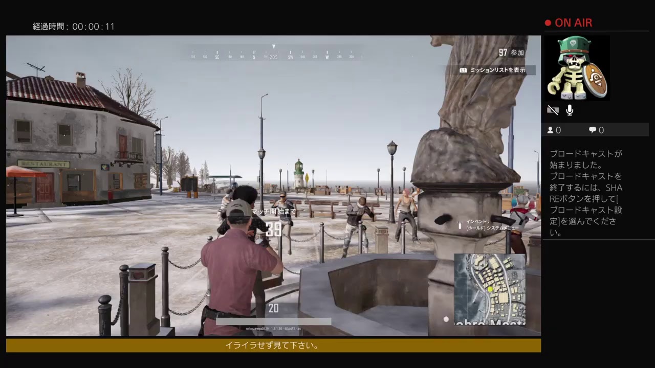 【PUBG  PS4 】おじおじの佐賀弁実況　デイリーミッション挑戦