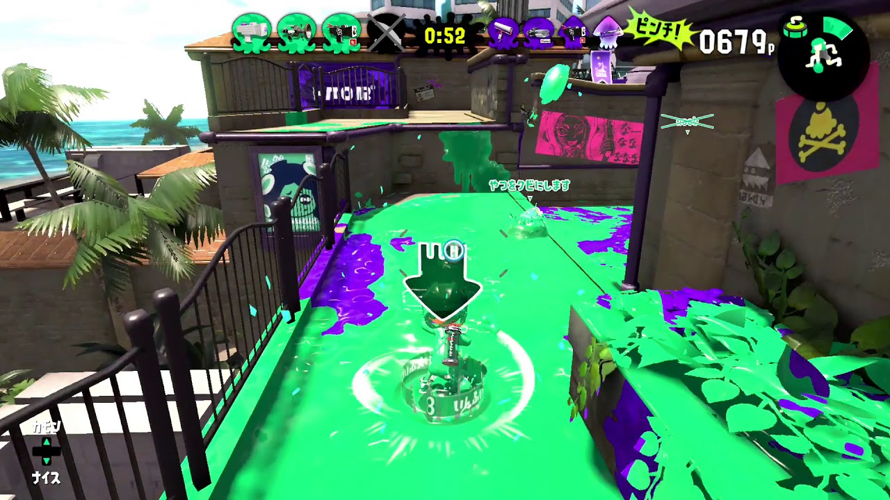 【ゆっくり実況】 スプラトゥーン2　part11