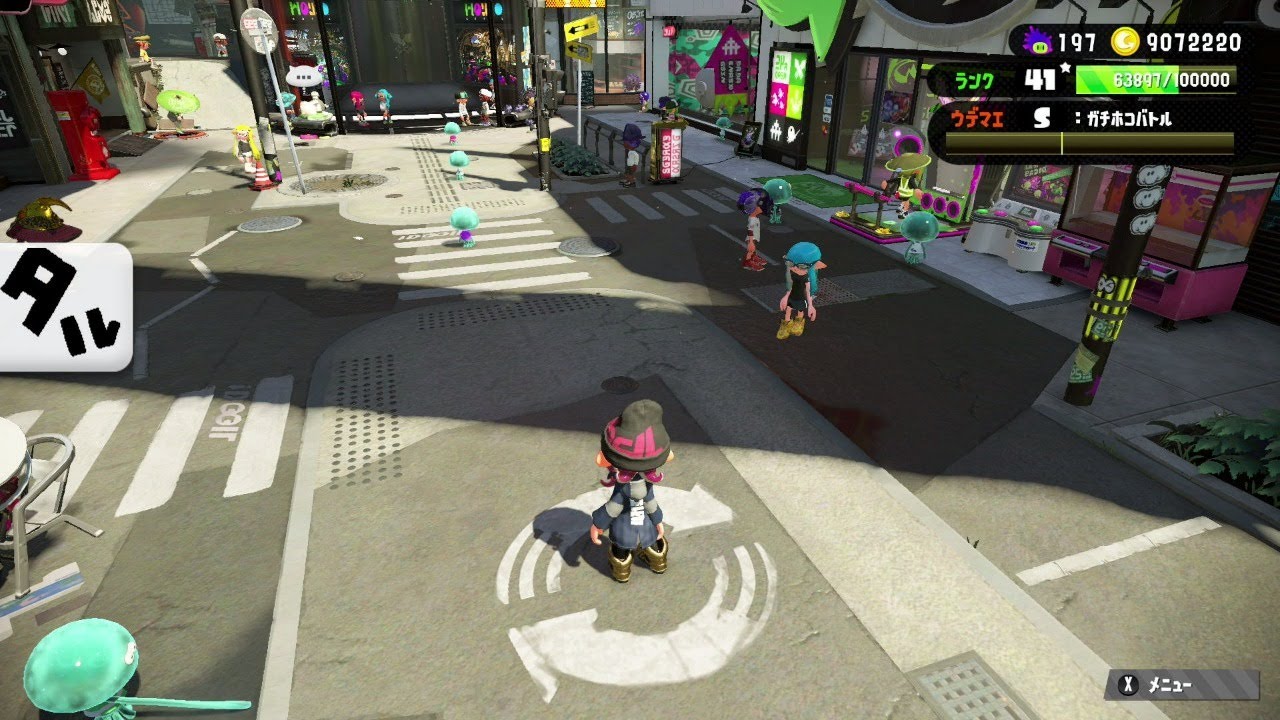 スプラトゥーン２【ナワバリバトル】参加可