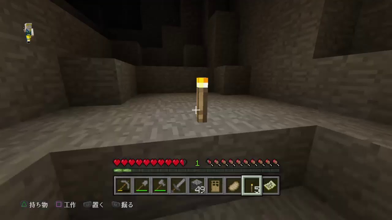 ［マインクラフト］［生配信］［ハードコア］死ねないマインクラフト
