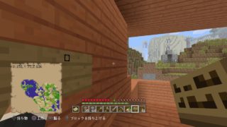 ［よんぬクラフト］初めてのマインクラフト＃4