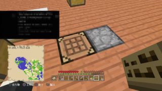 ［よんぬクラフト］初めてのマインクラフト＃4