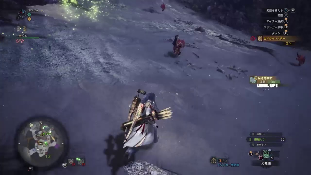 【アクション】色々狩るだけのモンスターハンターワールド Live配信！ コメント&初見さん大歓迎(*^v^*)