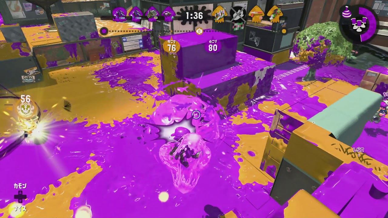 【スプラトゥーン2】ガチホコ シャープマーカー 海女美術大学