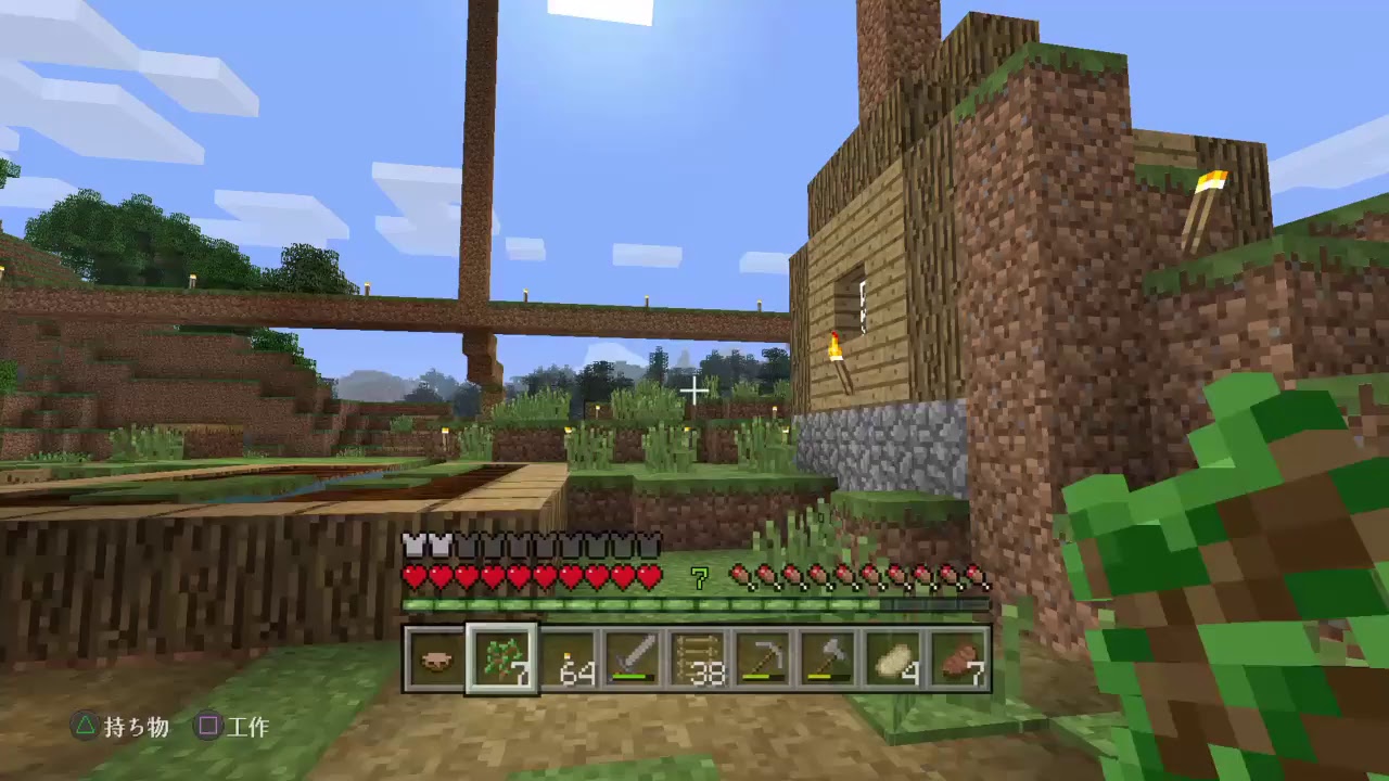 マインクラフト １８