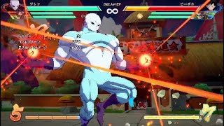 ドラゴンボールファイターズ　ジレン　コンボまとめ