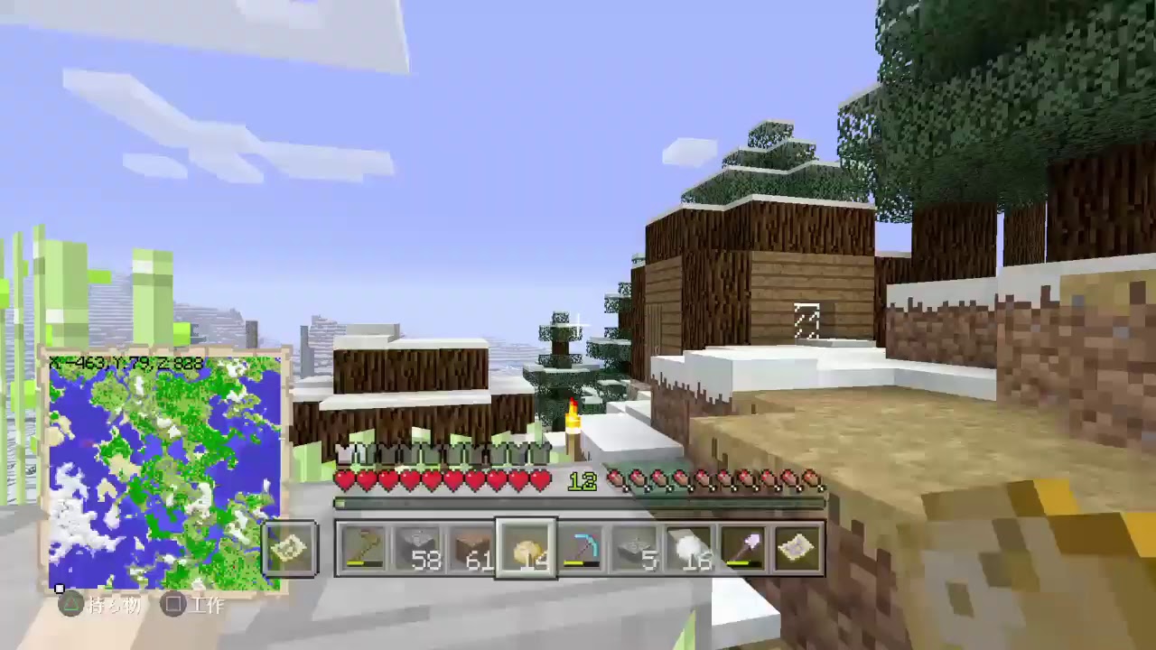 まったりゲーム　マインクラフト　参加歓迎