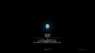 モンスターハンター：ワールド_20190217011229