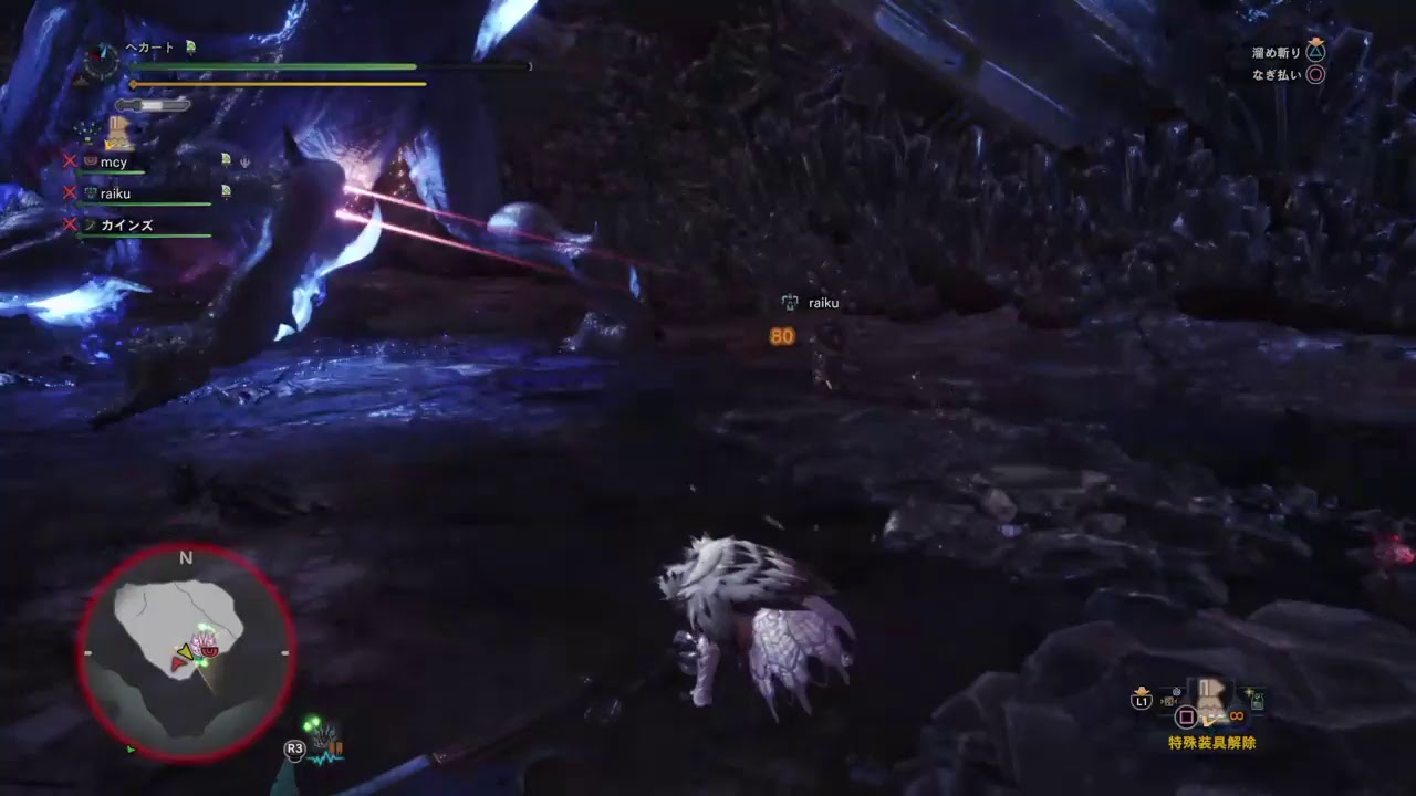 モンスターハンターワールド（垂れ流し）（声なし）