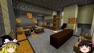 【ゆっくり実況】星空見ながら寝て暮らす2 part43【マインクラフト】【後片付け】