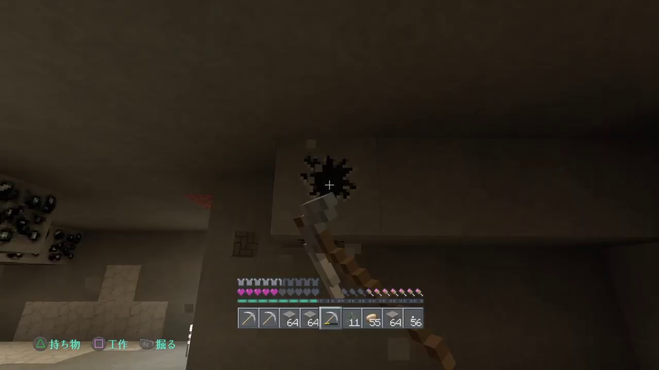 マインクラフト　イルゼオ冒険記＃９　[イル視点]