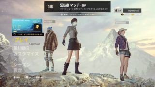 【PUBG】のんびり実況#24 関西弁カルテットで行くぞ　初見さん歓迎