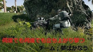 【ゆっくり実況】【PUBG】優しい味方さんと地べたをかみしめながらドン勝