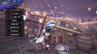 モンスターハンター：ワールド　高周波ガチチャレンジ（１人）