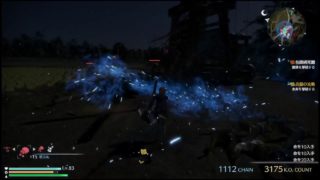 真・三國無双8 れーきで一時間だけ暴れたい