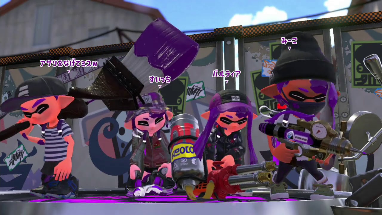 【スプラトゥーン２】ダイナモステラでガチマッチ！！ダイナモはいいぞ！！