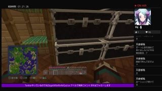 初見さん歓迎 MINECRAFT -マインクラフト- Season2 マルチ編★概要欄良く読んでね★