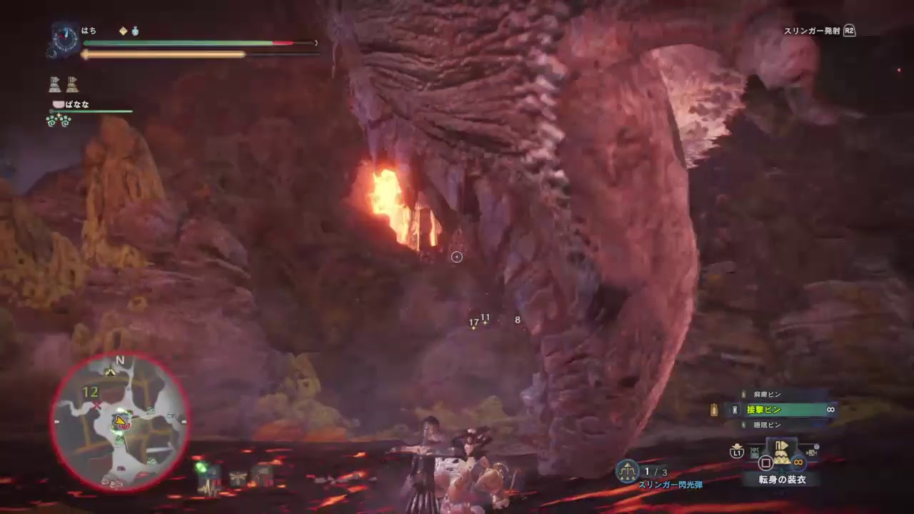 【モンスターハンターワールド】MHW#67　装備組んでみる
