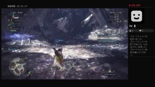 ラブマックス”「モンスターハンターワールド」Live今日もモンハン！｛アステラ感謝祭｝