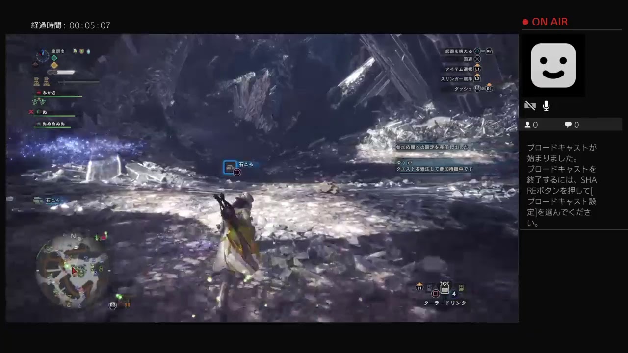 ラブマックス”「モンスターハンターワールド」Live今日もモンハン！｛アステラ感謝祭｝