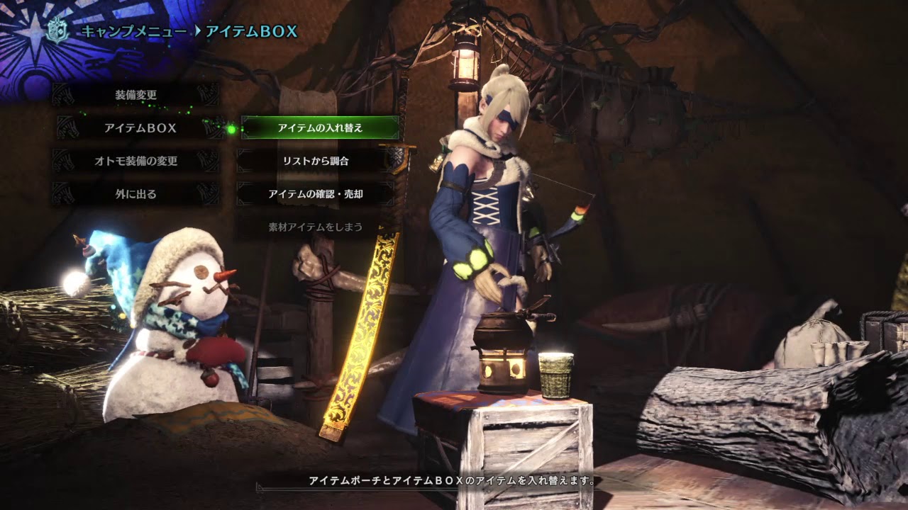 モンスターハンター：ワールド_ベヒーモスソロ　乗り中に異世界に飛ばされる(;ω；｀）