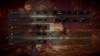 モンスターハンター：ワールド_20190201193204
