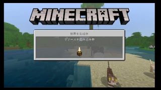(アドバイス歓迎)完全初心者のマインクラフト５日目
