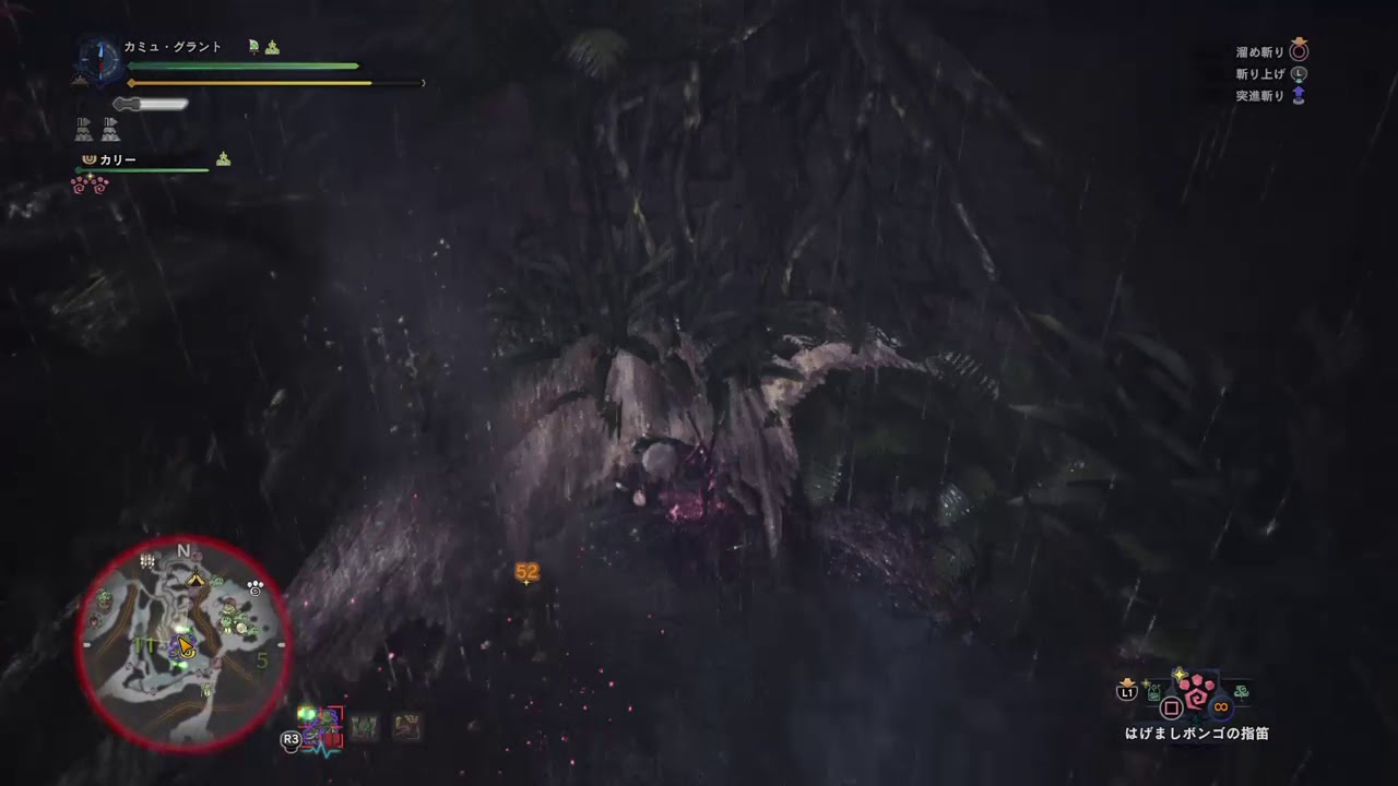 モンスターハンター：ワールド_20190213142505