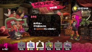 [Splatoon2]配信参加OK　みんな楽しんでいこ[スプラトゥーン2]