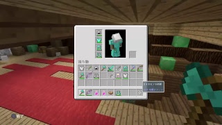 マインクラフトPS4 ［視聴者参加］バトルミニゲームパート200やるよ　フレンド募集中!　初見の方はチャンネル登録してね