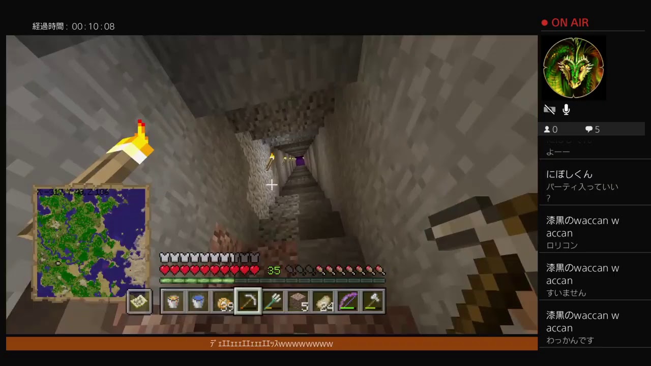 [マインクラフト] ライブ版クマクラ！